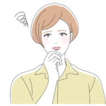 悩める保護者さま